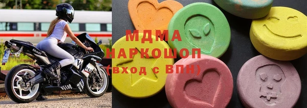 прущая мука Верхнеуральск